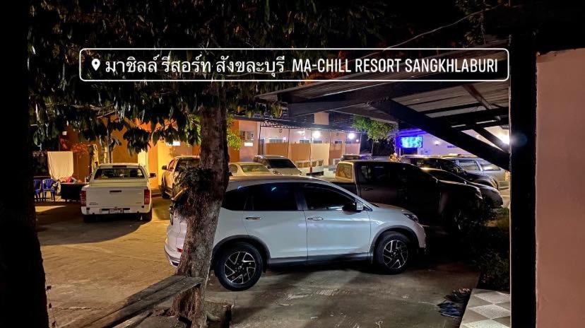 มาชิลล์ รีสอร์ท สังขละบุรี Exterior photo